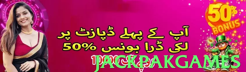 Jackpakgames - 3