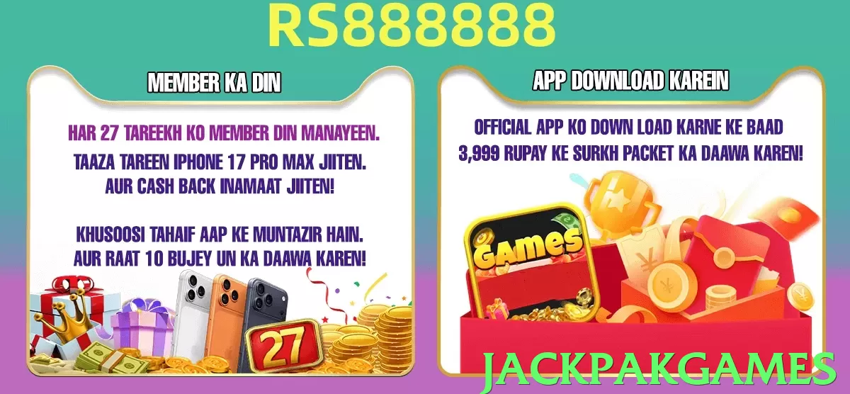 Jackpakgames - 3